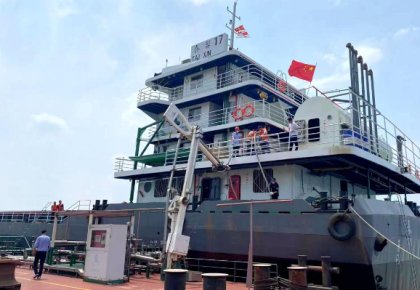 尊龙凯时FGSS乐成交付！助力三峡航运节碳减排