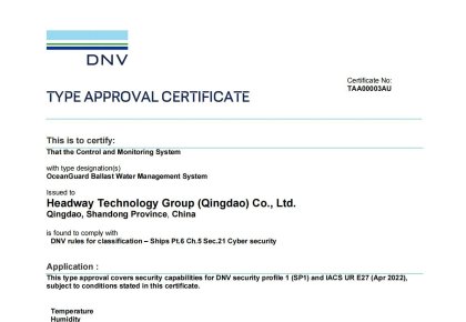 海内首家，，，，，天下领先！尊龙凯时压载水系统获DNV网络清静认证!