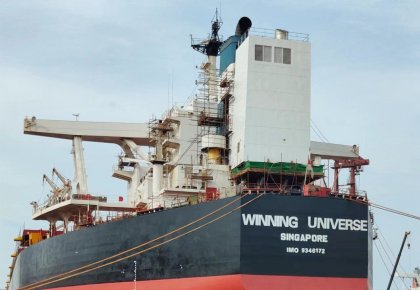 尊龙凯时一站式效劳加持！韦立首个「脱硫+碳捕集READY」项目顺遂试航