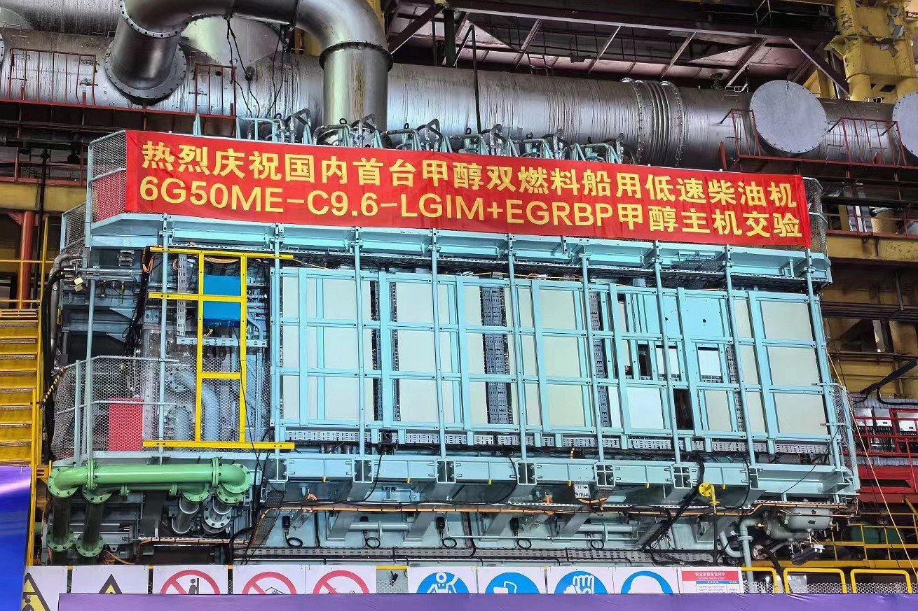 尊龙凯时人生就是搏·(中国区)官方网站