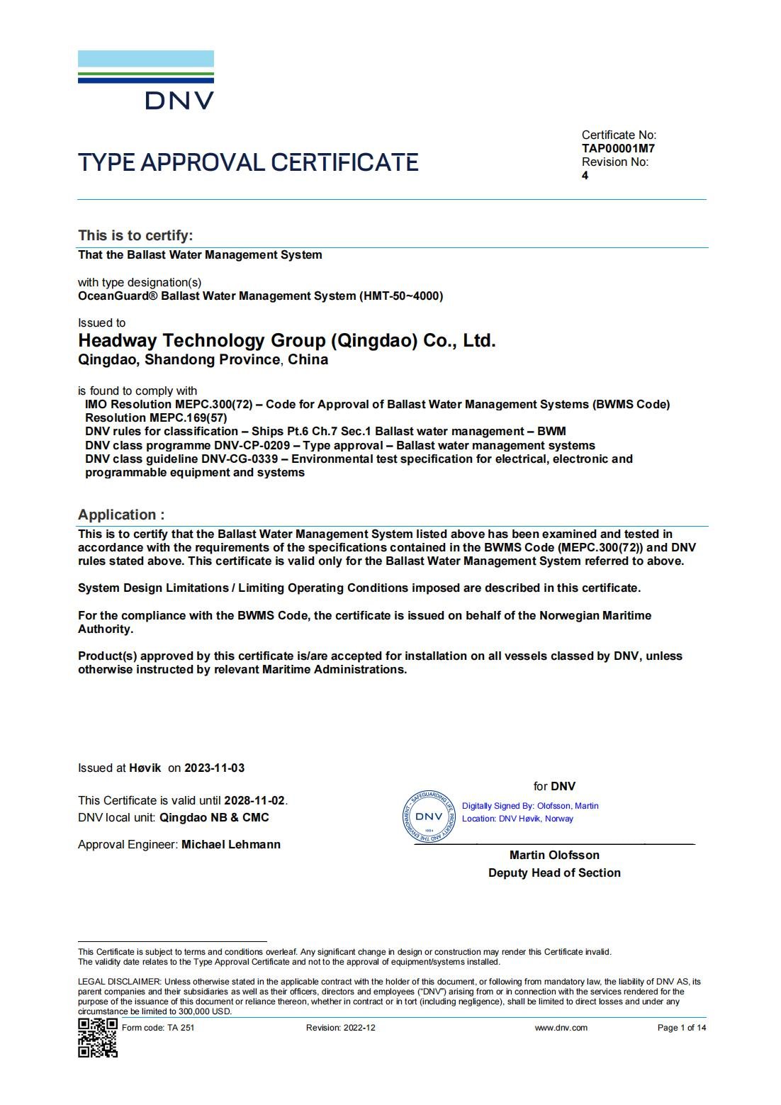 尊龙凯时人生就是搏·(中国区)官方网站