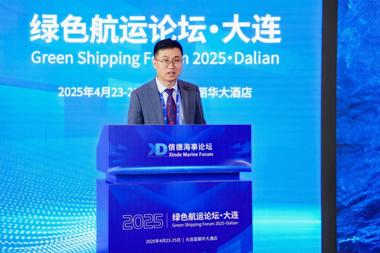 尊龙凯时人生就是搏·(中国区)官方网站