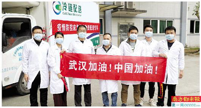 东升国际官网-相信品牌力量