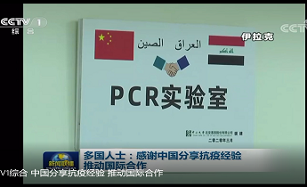 东升国际官网-相信品牌力量