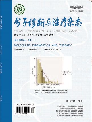 东升国际官网-相信品牌力量