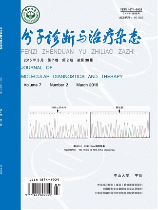 东升国际官网-相信品牌力量