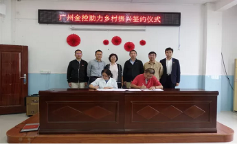 东升国际官网-相信品牌力量