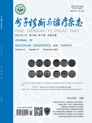 东升国际官网-相信品牌力量