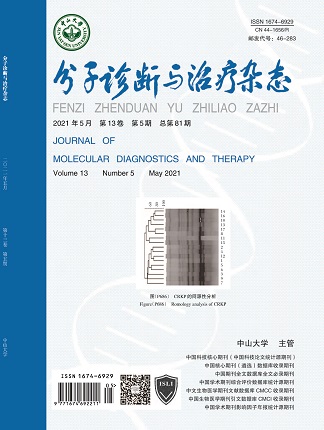 东升国际官网-相信品牌力量