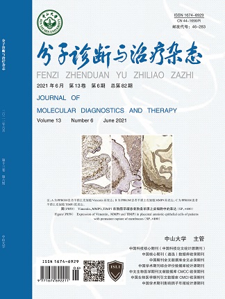 东升国际官网-相信品牌力量