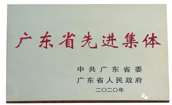 东升国际官网-相信品牌力量