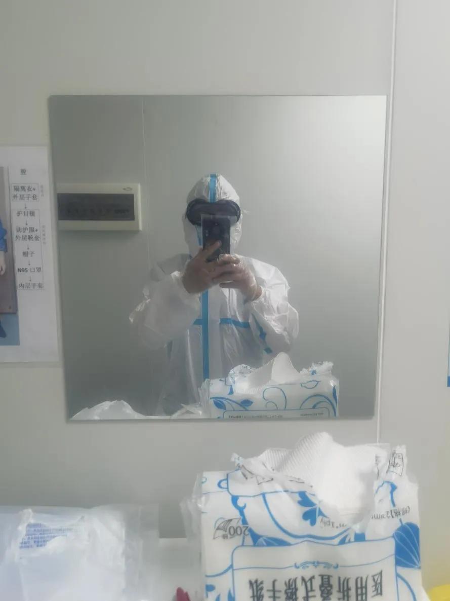 20210712185033473