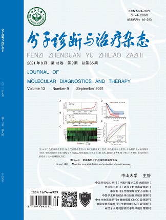 东升国际官网-相信品牌力量