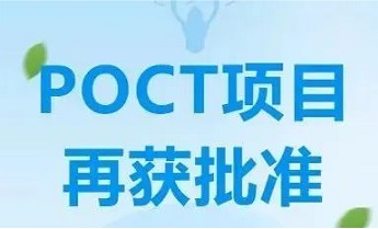 东升国际官网-相信品牌力量