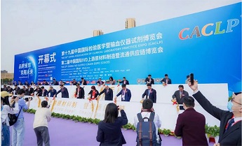 东升国际官网-相信品牌力量