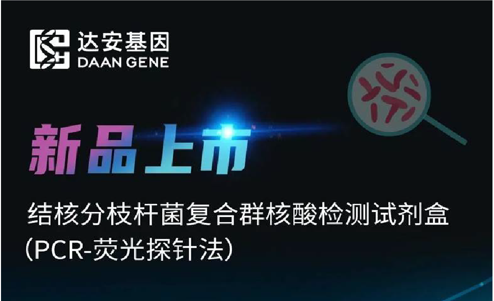 东升国际官网-相信品牌力量