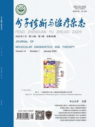 东升国际官网-相信品牌力量