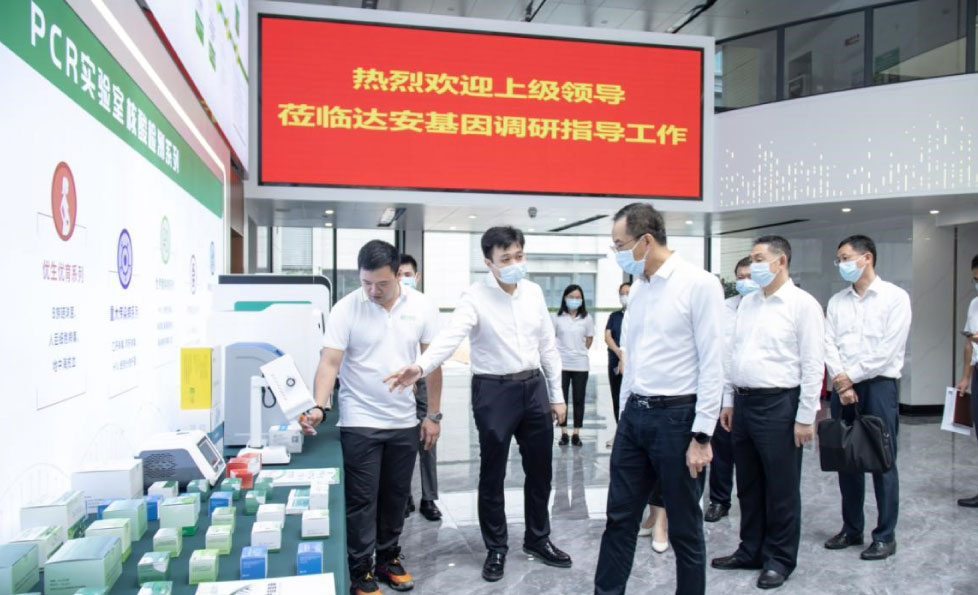 东升国际官网-相信品牌力量