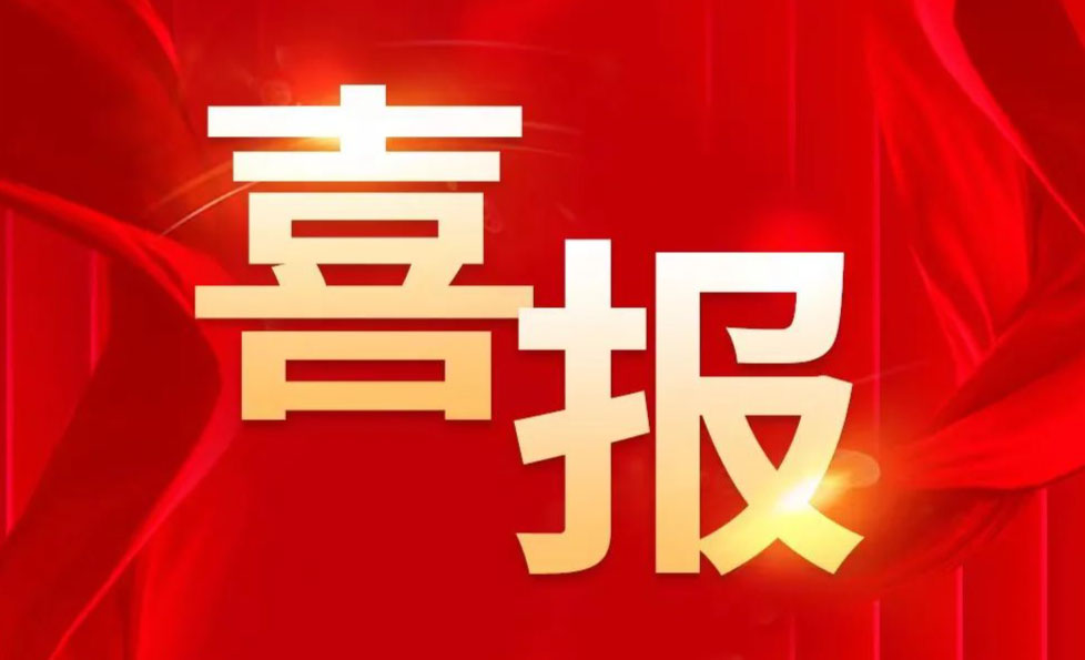 东升国际官网-相信品牌力量