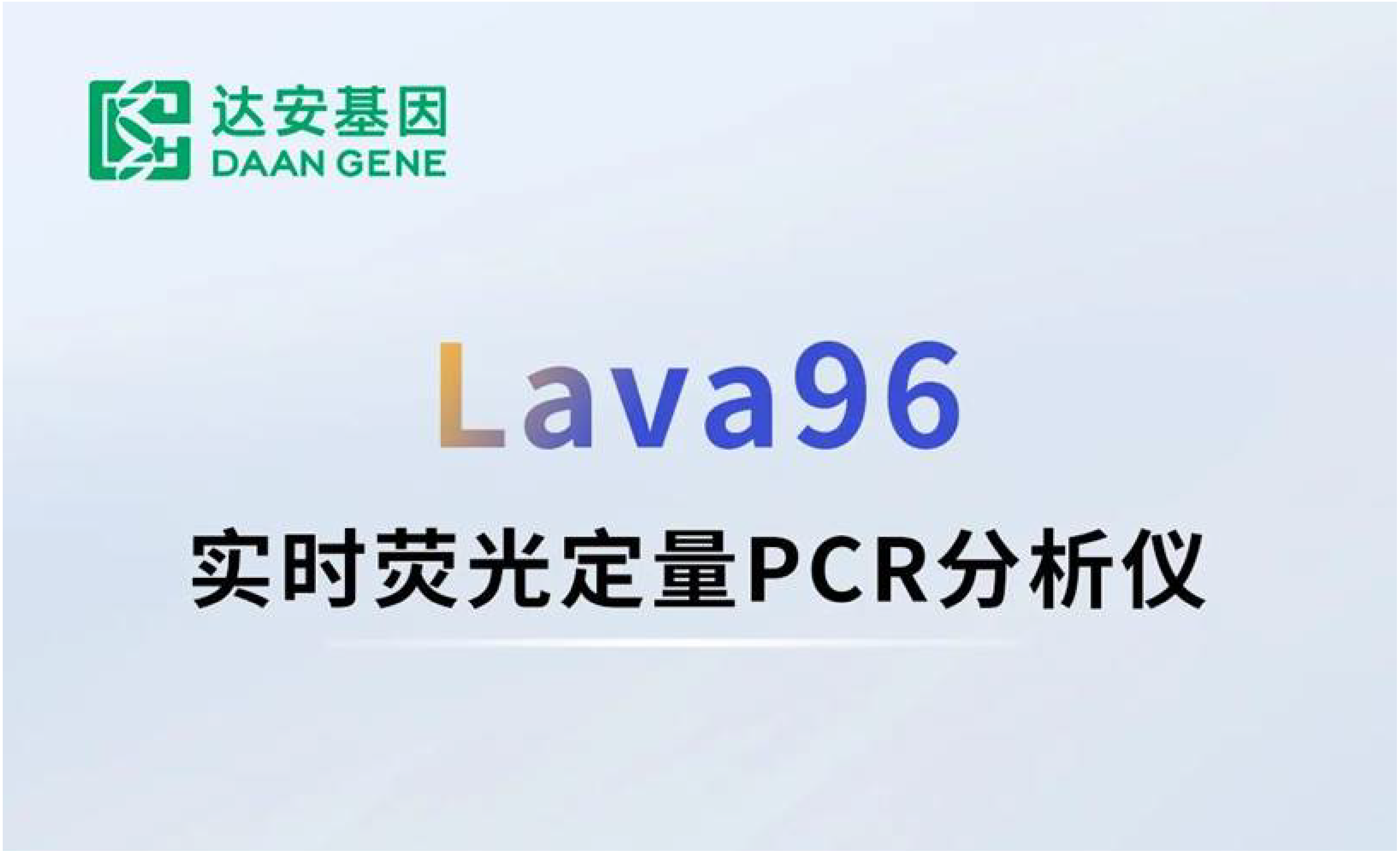 东升国际官网-相信品牌力量