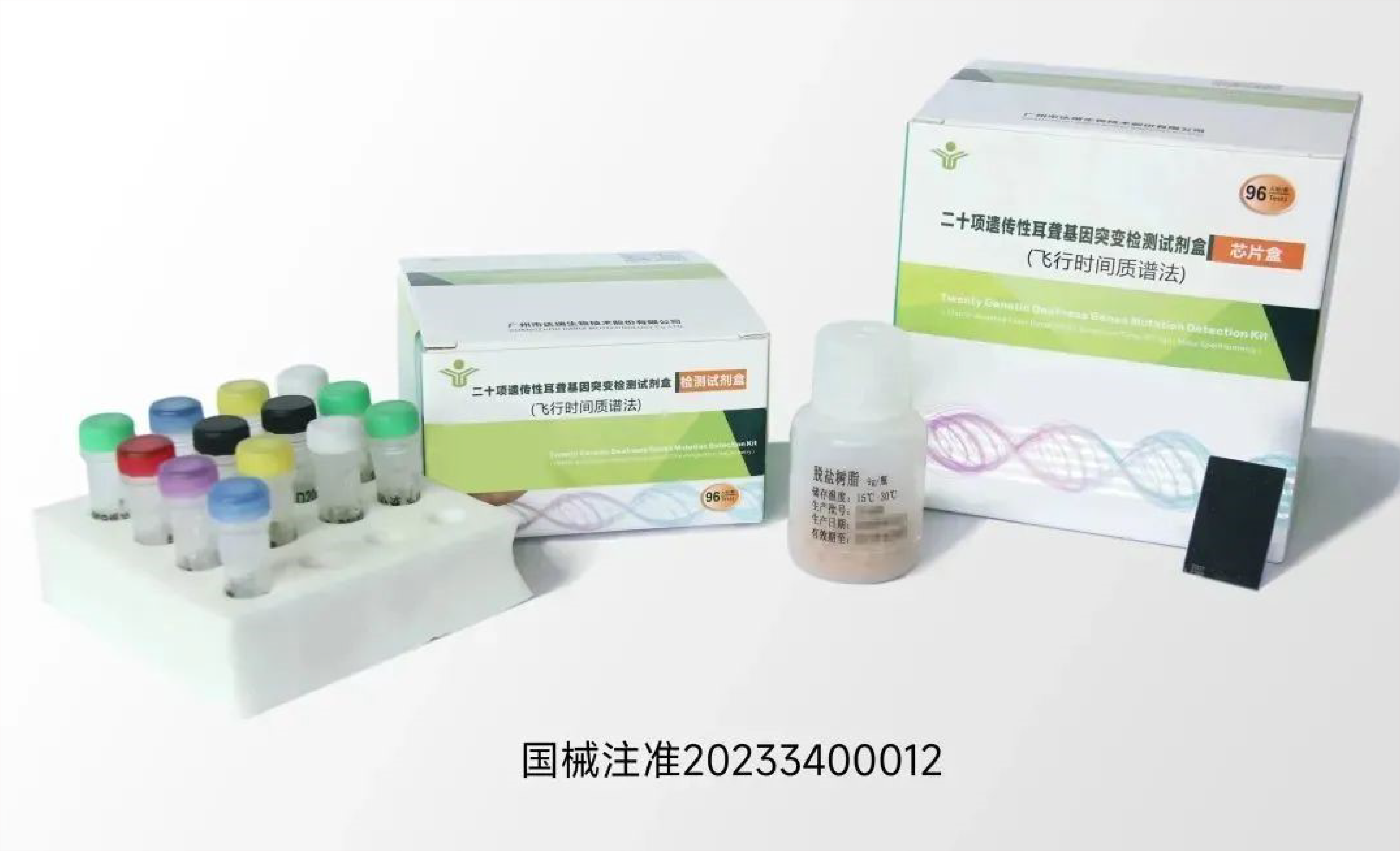东升国际官网-相信品牌力量