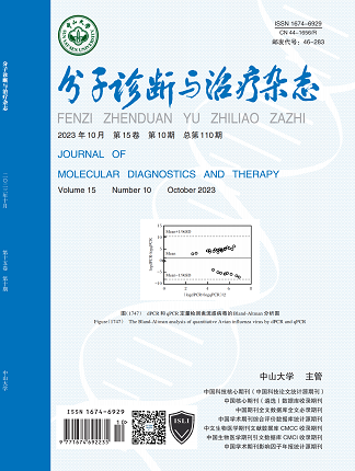东升国际官网-相信品牌力量