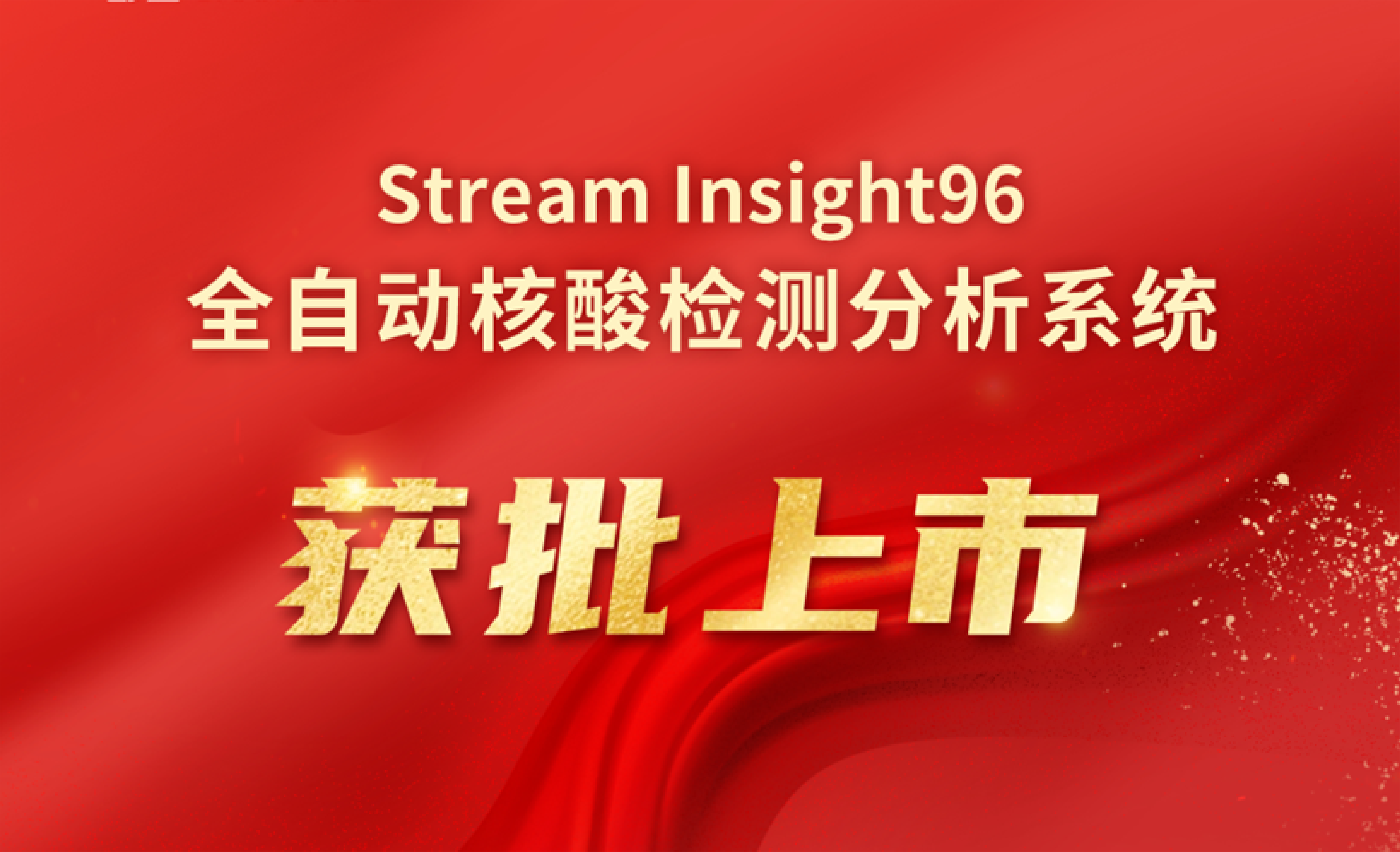 东升国际官网-相信品牌力量