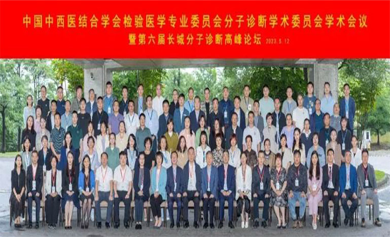 东升国际官网-相信品牌力量