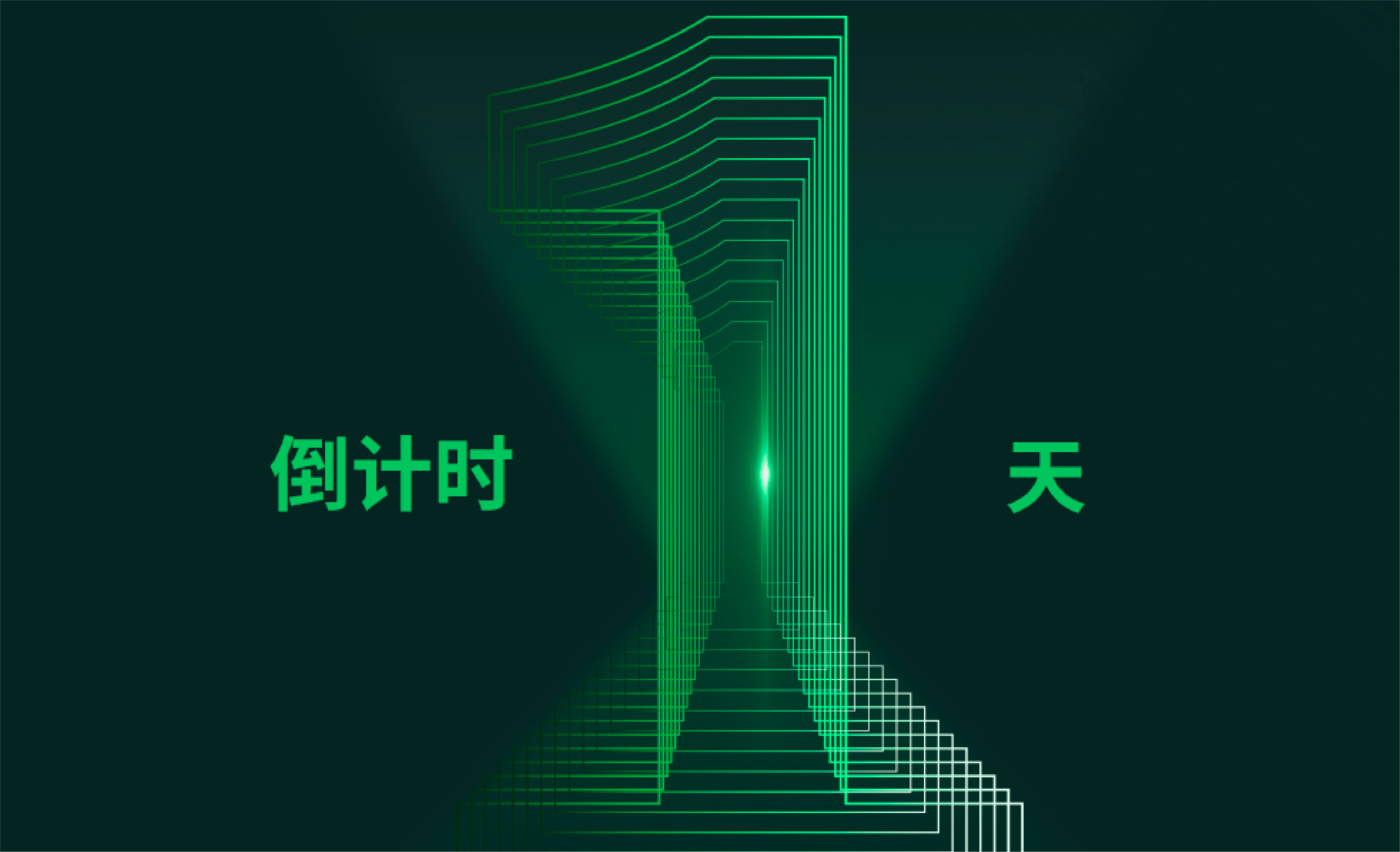 东升国际官网-相信品牌力量