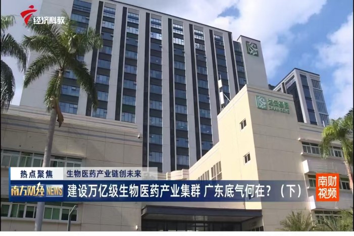 东升国际官网-相信品牌力量