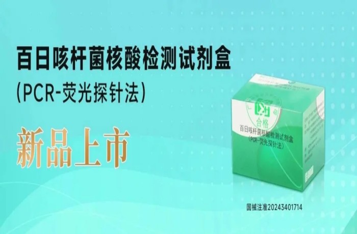 东升国际官网-相信品牌力量