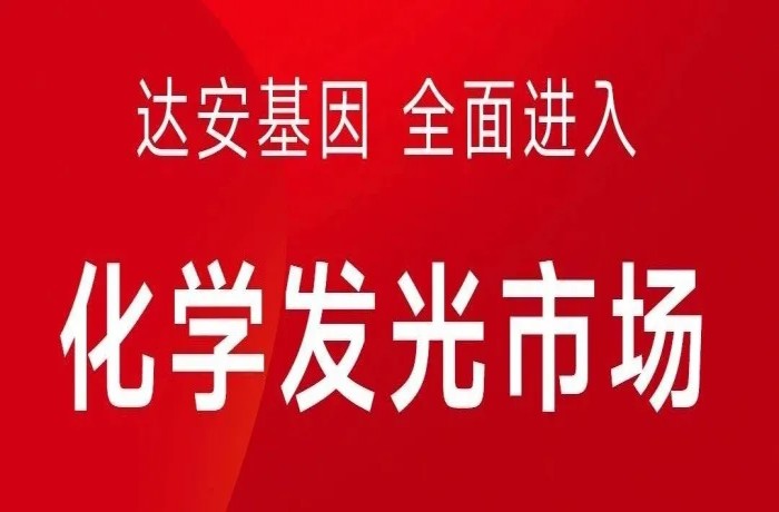 东升国际官网-相信品牌力量