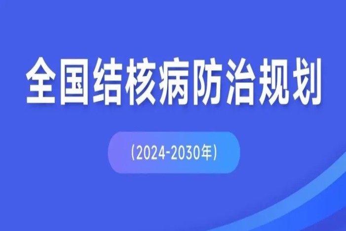 东升国际官网-相信品牌力量