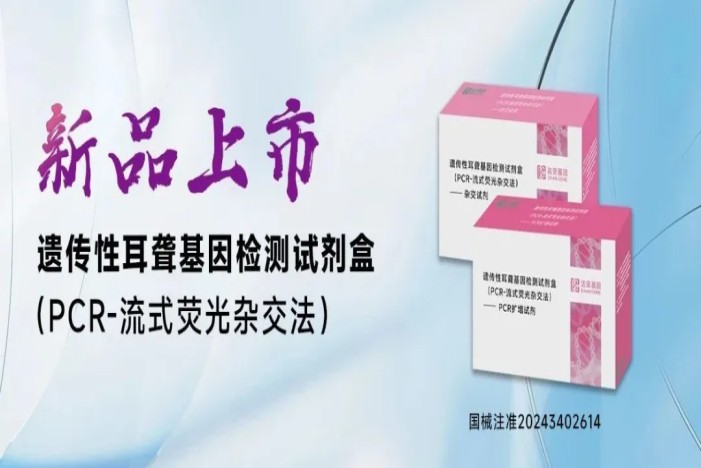 东升国际官网-相信品牌力量
