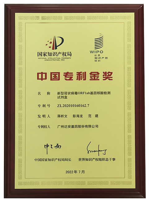 东升国际官网-相信品牌力量
