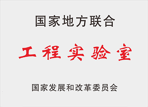 东升国际官网-相信品牌力量