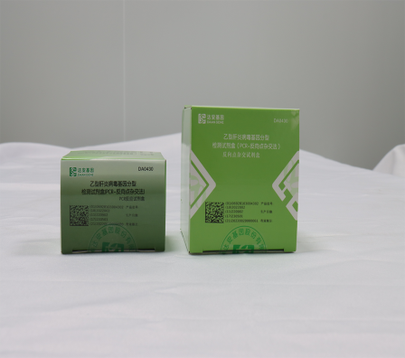 东升国际官网-相信品牌力量