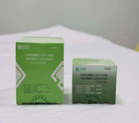 东升国际官网-相信品牌力量