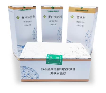 东升国际官网-相信品牌力量