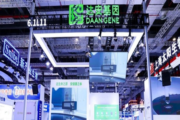 东升国际官网-相信品牌力量