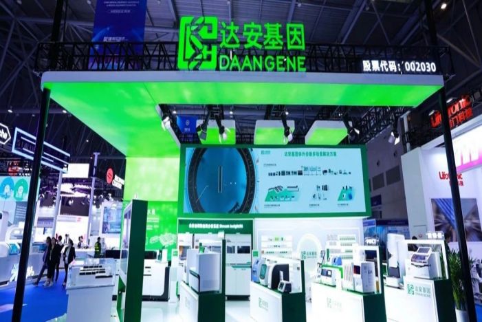 东升国际官网-相信品牌力量