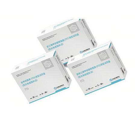 东升国际官网-相信品牌力量