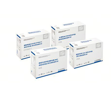 东升国际官网-相信品牌力量