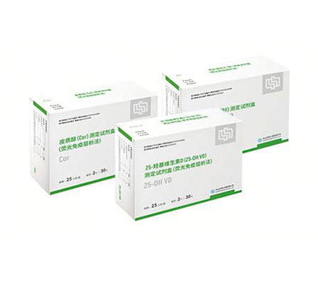 东升国际官网-相信品牌力量