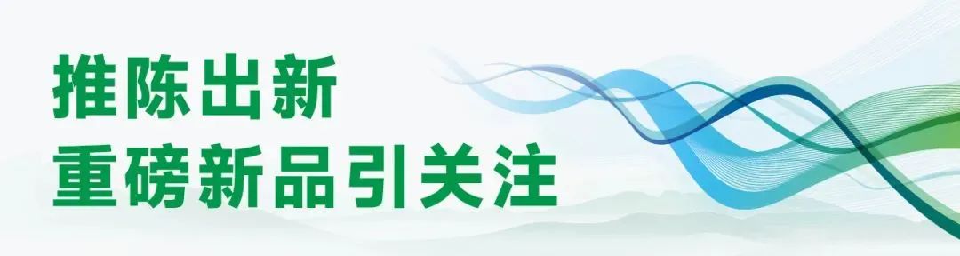 东升国际官网-相信品牌力量