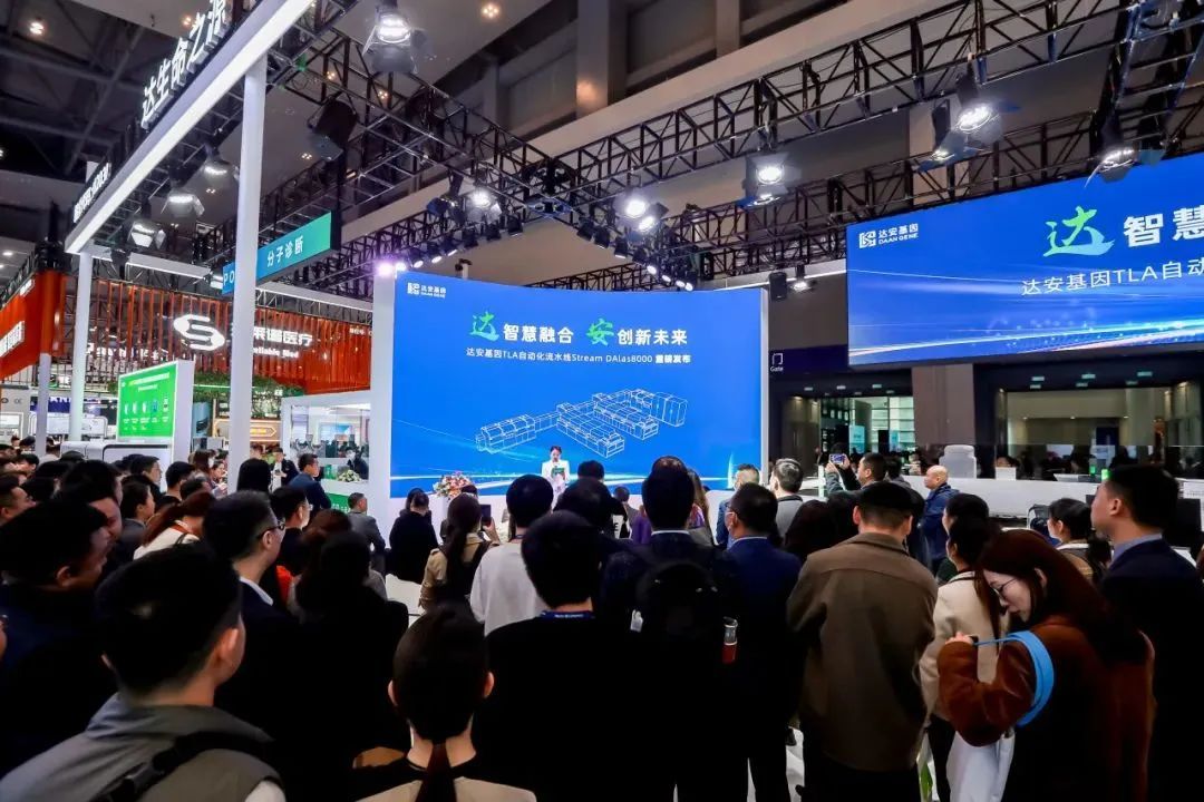 东升国际官网-相信品牌力量