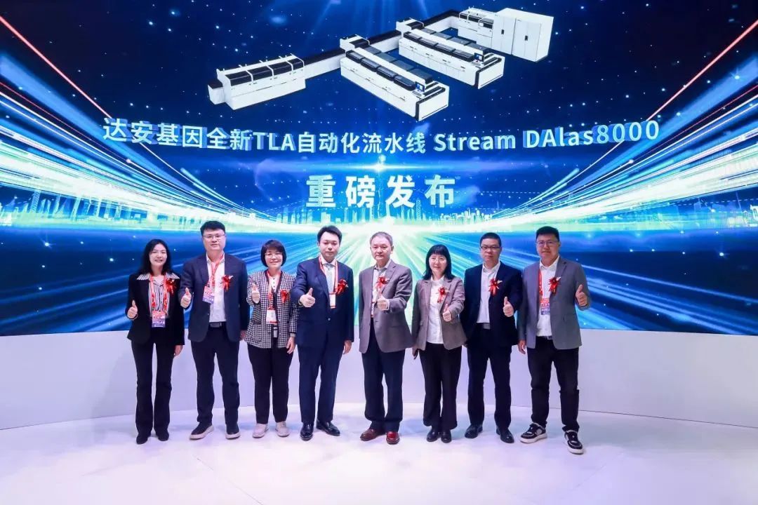 东升国际官网-相信品牌力量