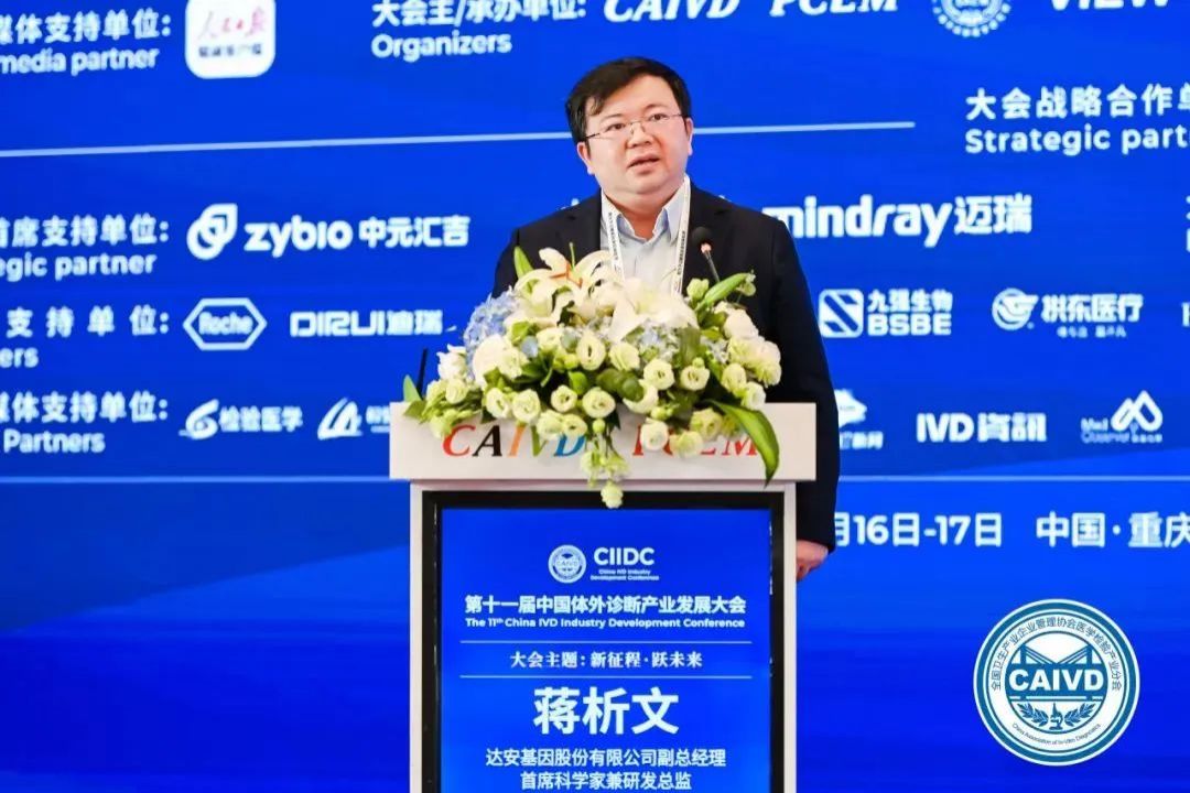东升国际官网-相信品牌力量