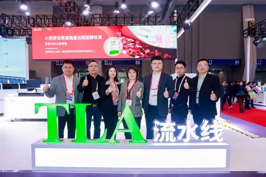 东升国际官网-相信品牌力量