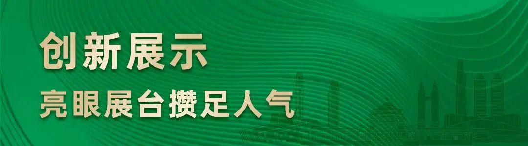 东升国际官网-相信品牌力量